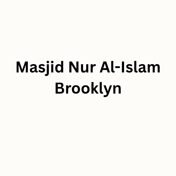 Masjid Nur Al-Islam Logo